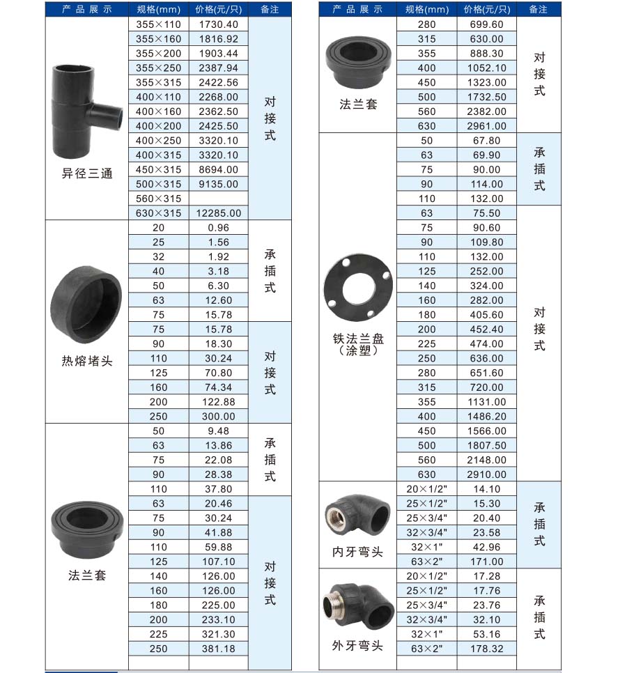 未标题-6.jpg