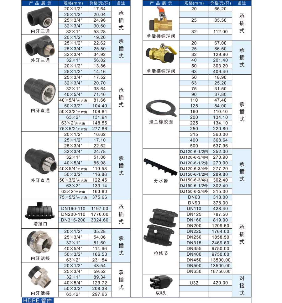 未标题-7.jpg